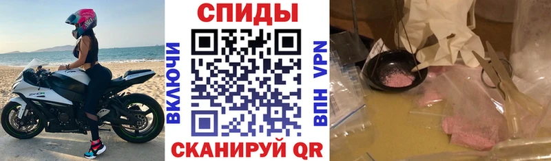 Амфетамин Premium  Саки 