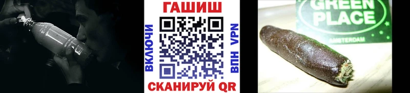кракен вход Саки Гашиш индика сатива