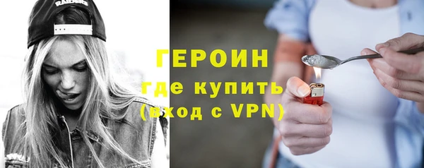 герыч Аркадак