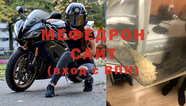 бутик Арсеньев