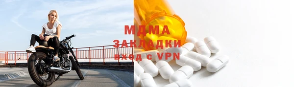 герыч Аркадак