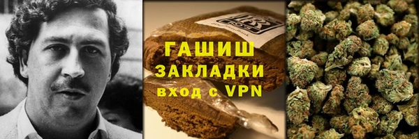 герыч Аркадак