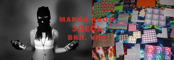 герыч Аркадак