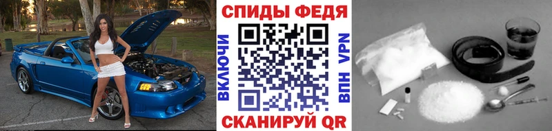 Метамфетамин Декстрометамфетамин 99.9%  магазин    Саки 