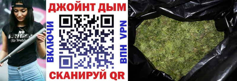 mega маркетплейс  Саки  Шишки марихуана Ganja 
